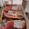 2924板腱