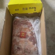 阿兰娜