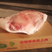 迎宾后上肉