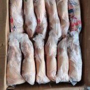 白条鸭900