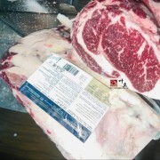 36安格斯眼肉