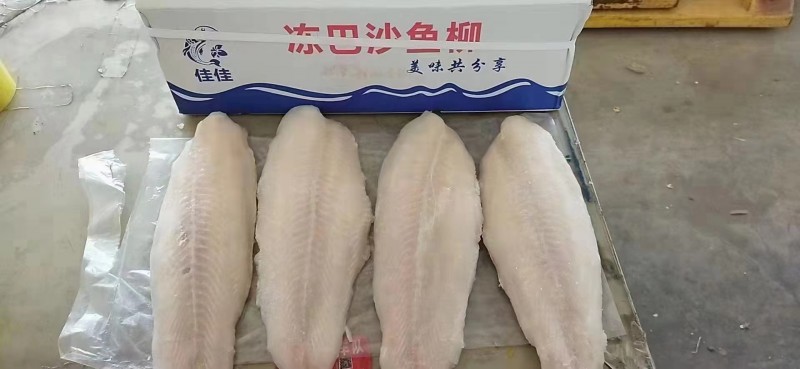 去皮巴沙鱼柳 七成冰