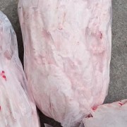 标猪板油