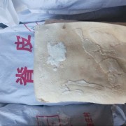 肥猪脊皮