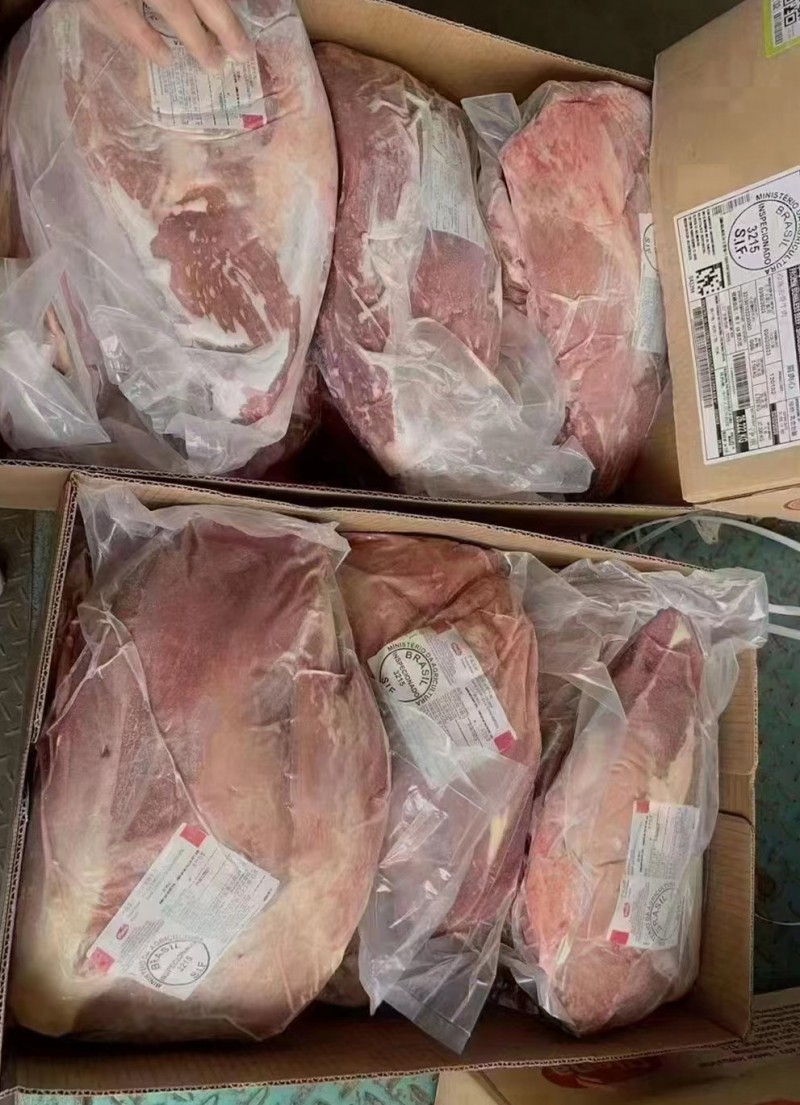 牛保乐肩 3215厂