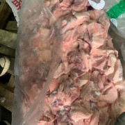 三七碎肉