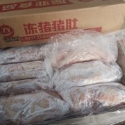 母猪猪肚