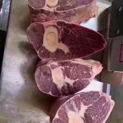 612带骨后腱
