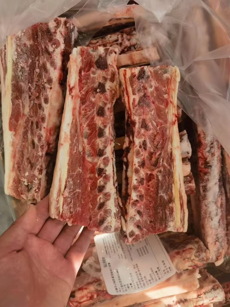 羔羊刀片骨 78厂