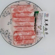 羔羊肉卷