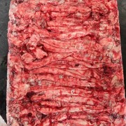 猪心管