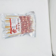 羊肉串