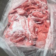 羊心肺