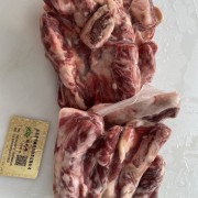 谷饲肋条