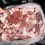 和牛碎肉65vl