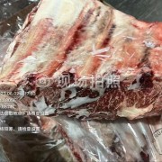 乌拉圭3厂牛肋排