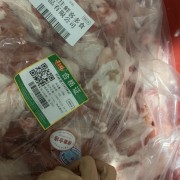 白条