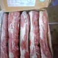 1365西冷眼肉