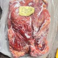 马肉4分体新货