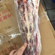 牛尾