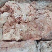 羊尾油