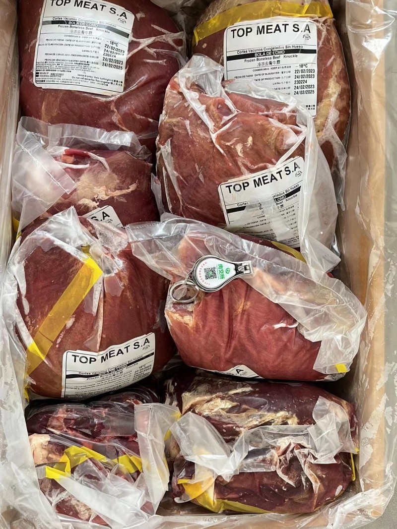 牛霖 3492厂秦沃版