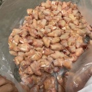 爪骨