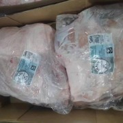 160四号肉