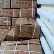 国产牛肉