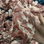羊脖子
