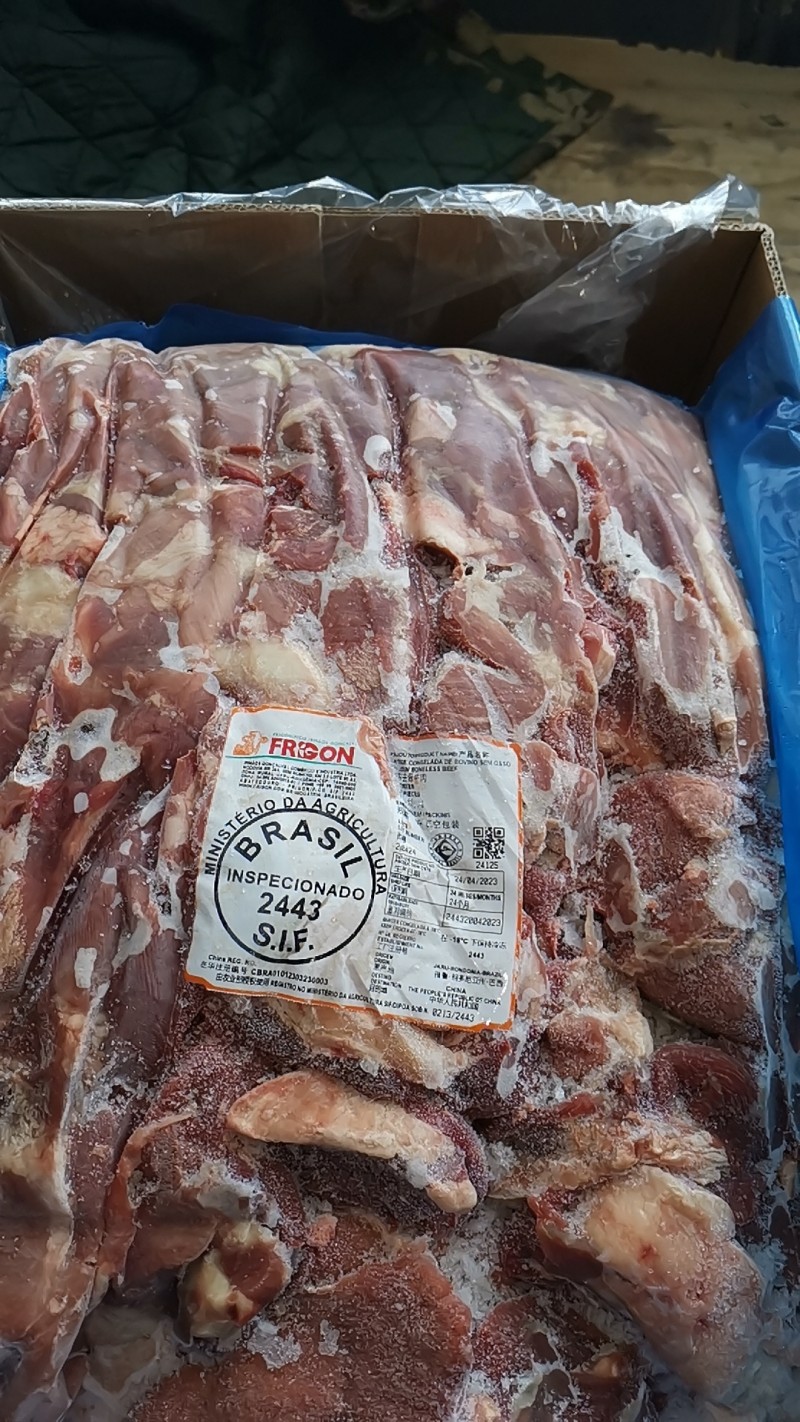 牛碎肉80vl 2443厂