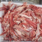 牛舌皮