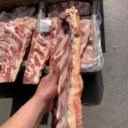 阿根廷13厂