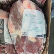 310厂前后龟心