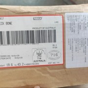 716牛脖骨
