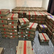 国产一级猪头肉