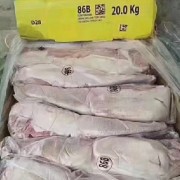 啊兰那牛舌