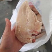 单冻精修鸡大胸