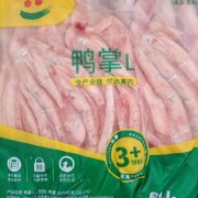 六合鸡鸭系列产品