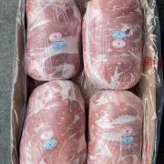 牧原四号肉