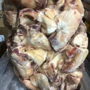 7厂窝骨