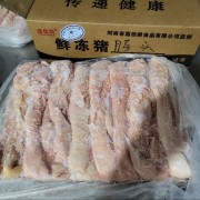 大肠头