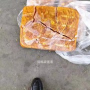 饲料级蛋液