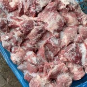 槽头碎精
