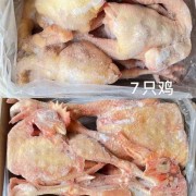 三黄鸡