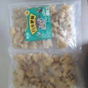 预煮肠段