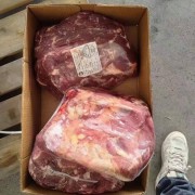 2007脖肉