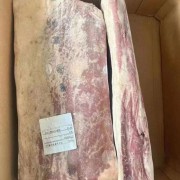 美国783精选肥