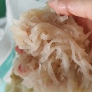碎白千层