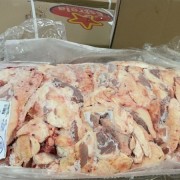 冷冻牛体脂肪